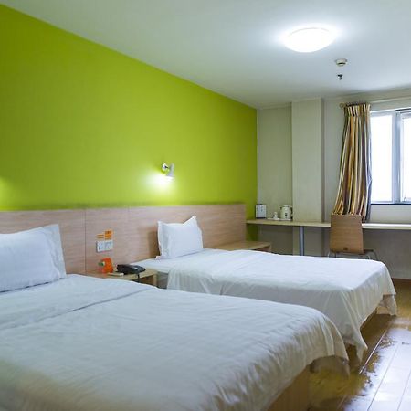 7Days Inn Shanghai Lujiazui Екстер'єр фото