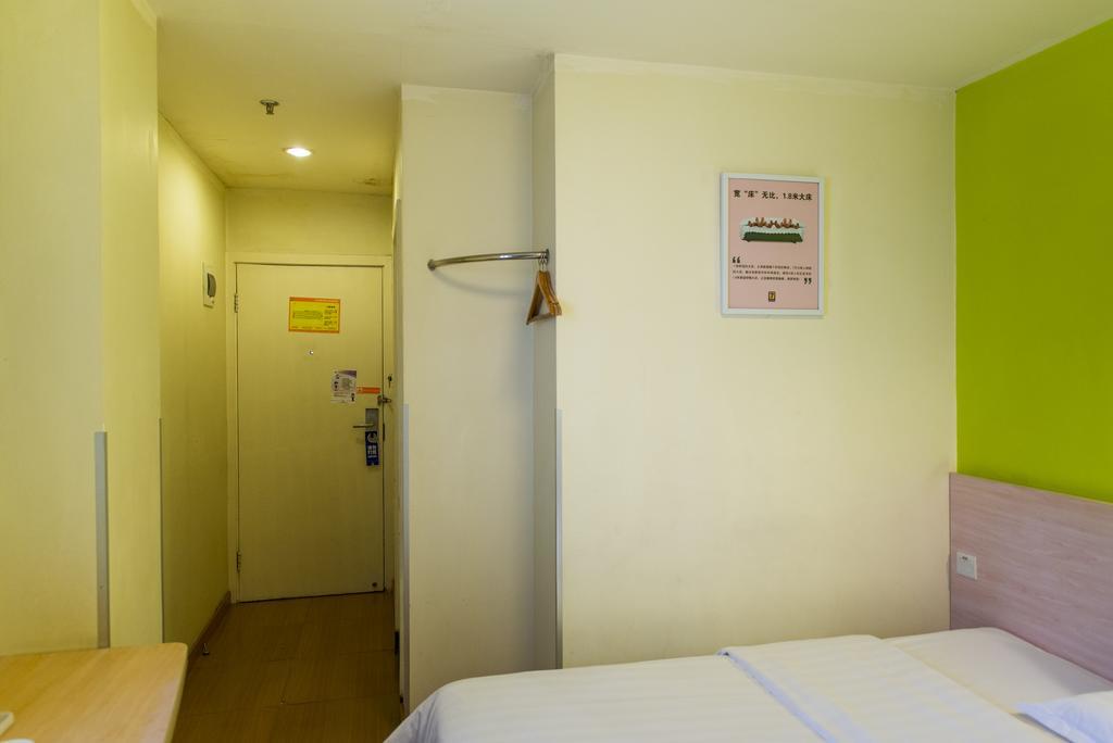 7Days Inn Shanghai Lujiazui Екстер'єр фото
