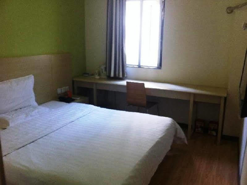 7Days Inn Shanghai Lujiazui Екстер'єр фото